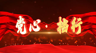 &#22825;&#21338;&#32593;&#39029;&#29256;&#45;&#22825;&#21338;&#40;&#20013;&#22269;&#41;