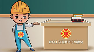 &#22825;&#21338;&#32593;&#39029;&#29256;&#45;&#22825;&#21338;&#40;&#20013;&#22269;&#41;