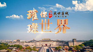 &#22825;&#21338;&#32593;&#39029;&#29256;&#45;&#22825;&#21338;&#40;&#20013;&#22269;&#41;