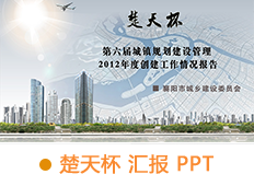 &#22825;&#21338;&#32593;&#39029;&#29256;&#45;&#22825;&#21338;&#40;&#20013;&#22269;&#41;