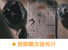 &#22825;&#21338;&#32593;&#39029;&#29256;&#45;&#22825;&#21338;&#40;&#20013;&#22269;&#41;