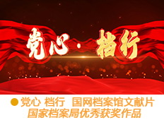 &#22825;&#21338;&#32593;&#39029;&#29256;&#45;&#22825;&#21338;&#40;&#20013;&#22269;&#41;