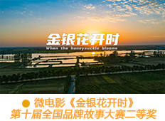 &#22825;&#21338;&#32593;&#39029;&#29256;&#45;&#22825;&#21338;&#40;&#20013;&#22269;&#41;