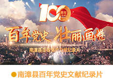&#22825;&#21338;&#32593;&#39029;&#29256;&#45;&#22825;&#21338;&#40;&#20013;&#22269;&#41;