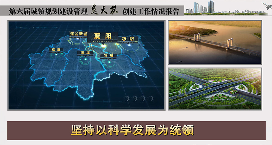 &#22825;&#21338;&#32593;&#39029;&#29256;&#45;&#22825;&#21338;&#40;&#20013;&#22269;&#41;