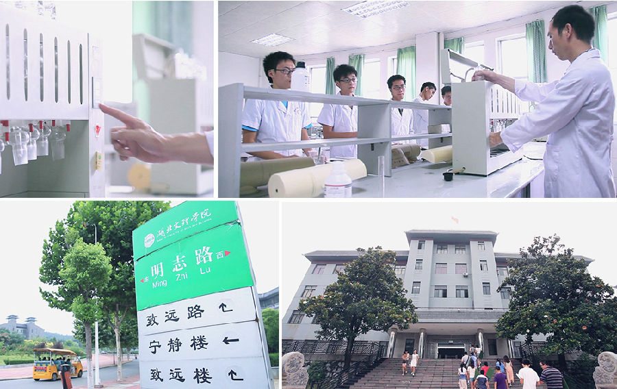 天博网页版-天博(中国)