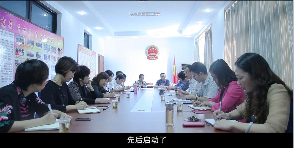微电影01.jpg 天博网页版-天博(中国)