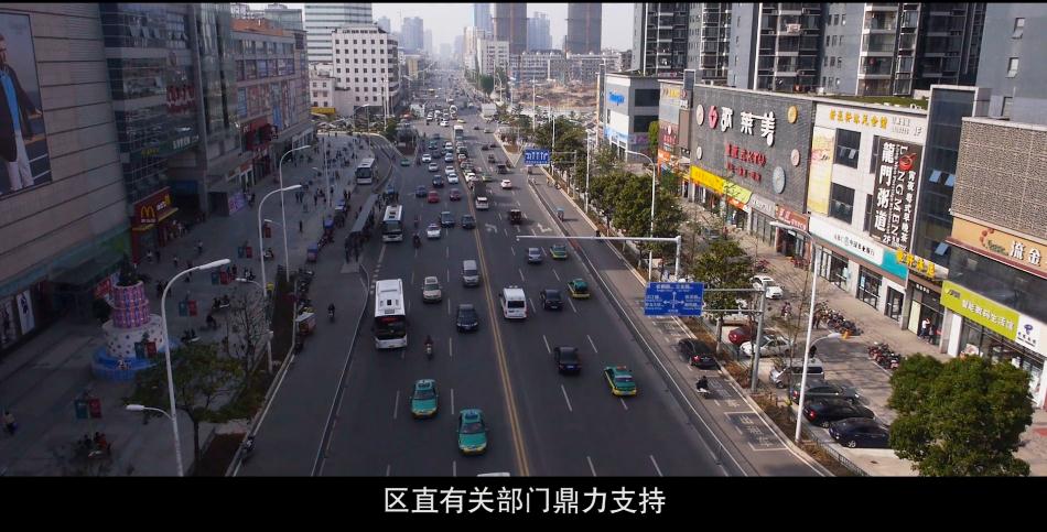 微电(diàn)影06.jpg 天博网页版-天博(中国)