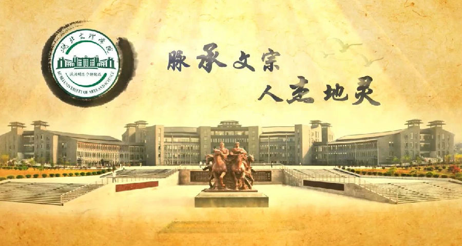 2.jpg 天博网页版-天博(中国)
