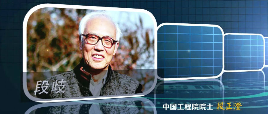 6.jpg 天博网页版-天博(中国)