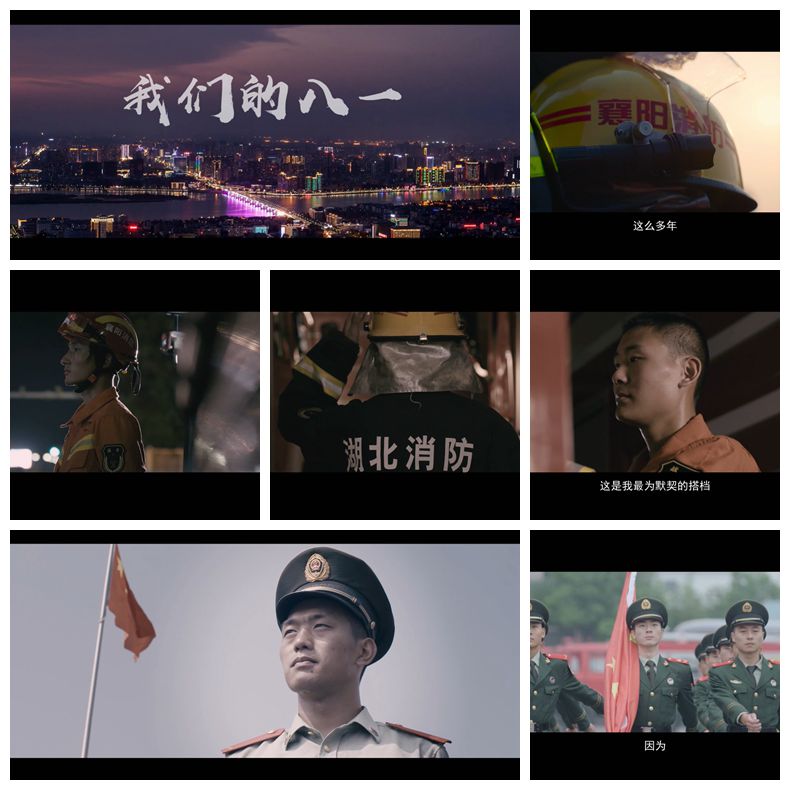 我(wǒ)们的八一(yī)002.jpg 天博网页版-天博(中国)