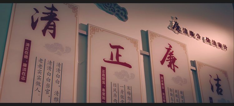 4.jpg 天博网页版-天博(中国)