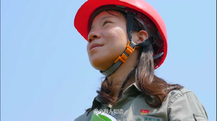刘秦娥-01.jpg 天博网页版-天博(中国)
