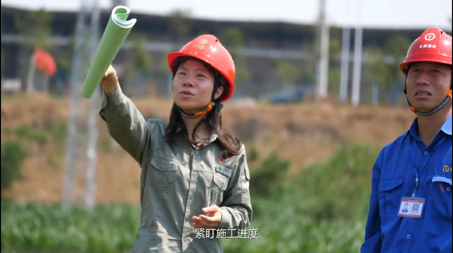 刘秦娥-03.jpg 天博网页版-天博(中国)