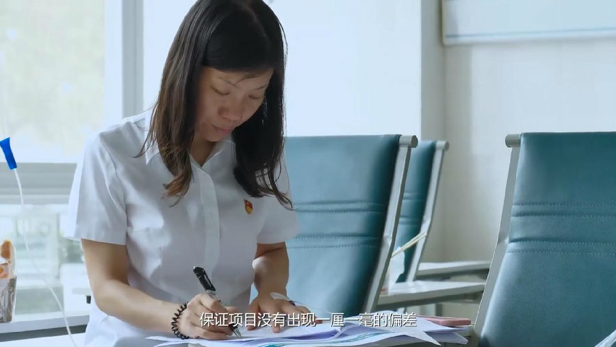 刘秦娥-04.jpg 天博网页版-天博(中国)