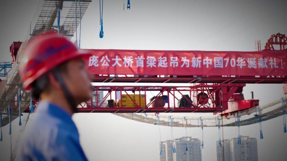 中国交建-08.jpg 天博网页版-天博(中国)