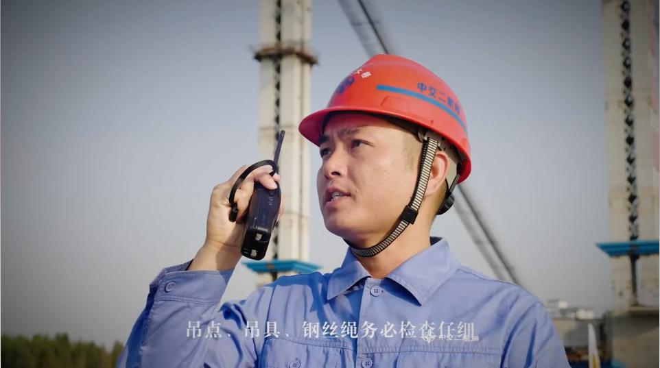中国交建-04.jpg 天博网页版-天博(中国)