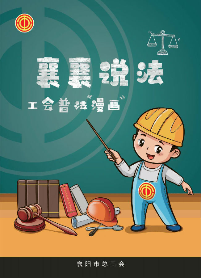&#22825;&#21338;&#32593;&#39029;&#29256;&#45;&#22825;&#21338;&#40;&#20013;&#22269;&#41;