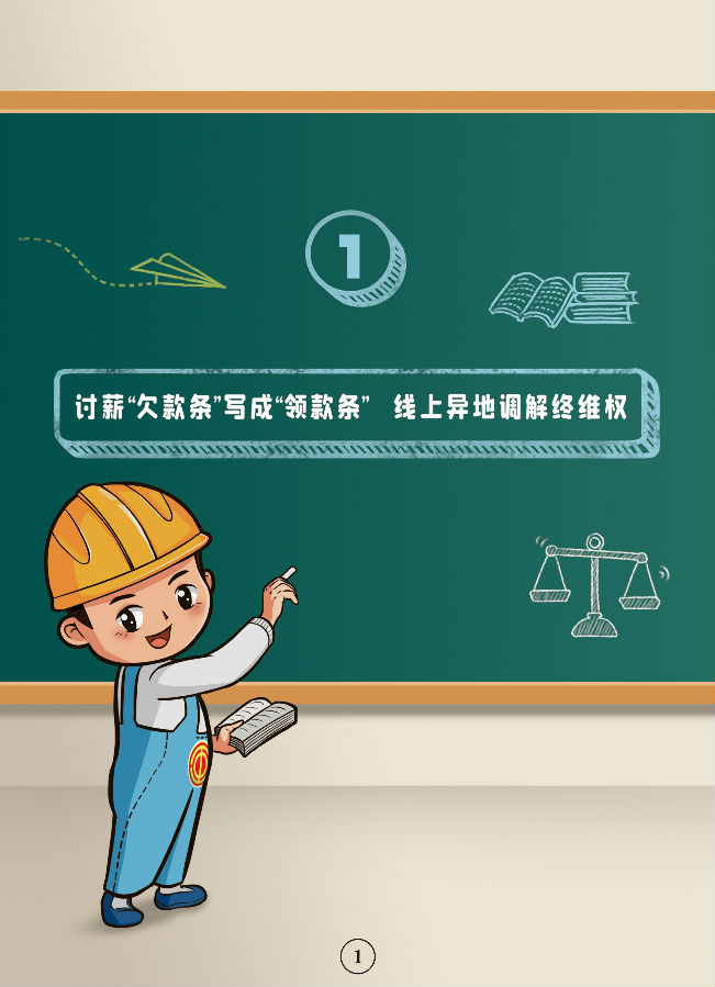 &#22825;&#21338;&#32593;&#39029;&#29256;&#45;&#22825;&#21338;&#40;&#20013;&#22269;&#41;